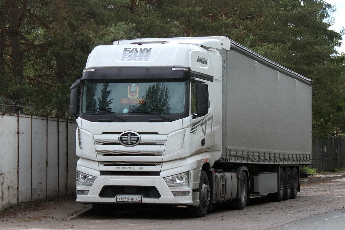 Белгородская область, № У 873 НН 31 — FAW J7 Eagle CA4180