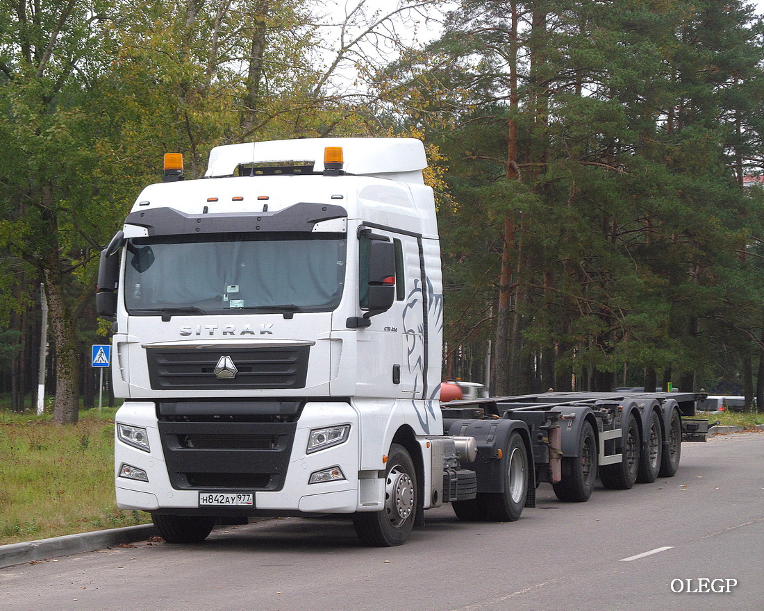 Москва, № Н 842 АУ 977 — Sitrak C7H ZZ4186