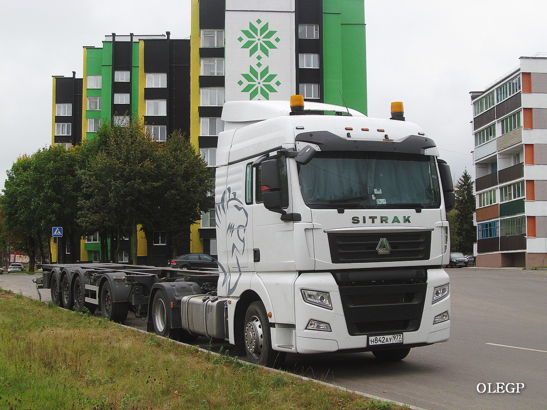 Москва, № Н 842 АУ 977 — Sitrak C7H ZZ4186