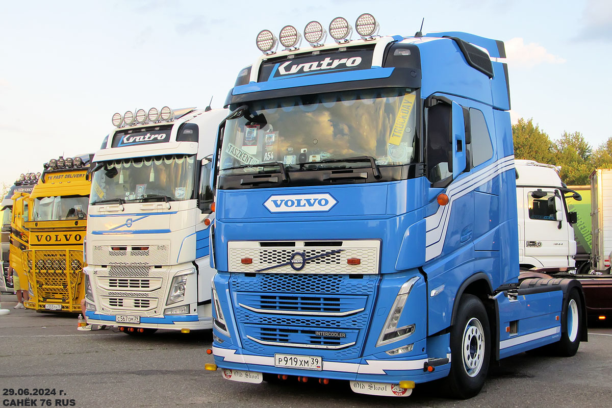Калининградская область, № Р 919 ХМ 39 — Volvo ('2020) FH.460 [X9P]; Московская область — Фестиваль TruckDay 2024