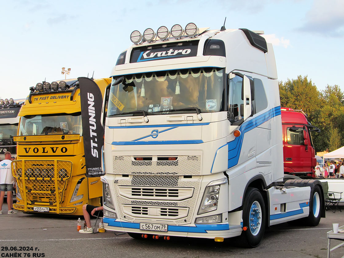 Калининградская область, № С 567 ОМ 39 — Volvo ('2012) FH.460; Московская область — Фестиваль TruckDay 2024