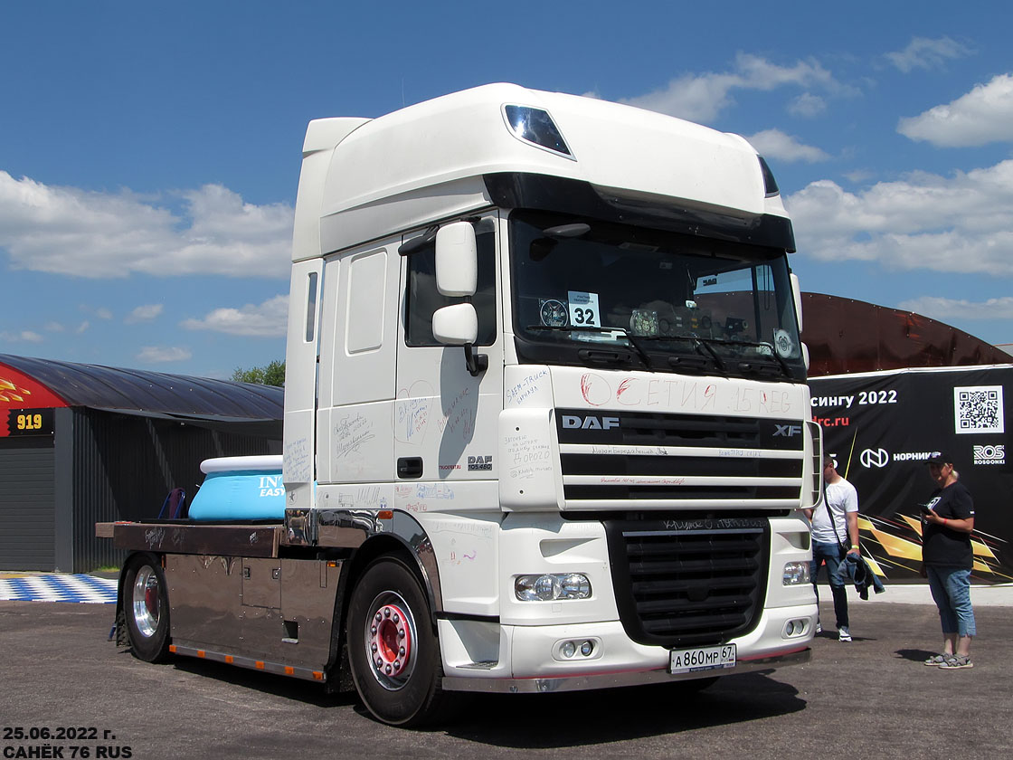 Смоленская область, № А 860 МР 67 — DAF XF105 FT; Московская область — Фестиваль Truckfest 2022