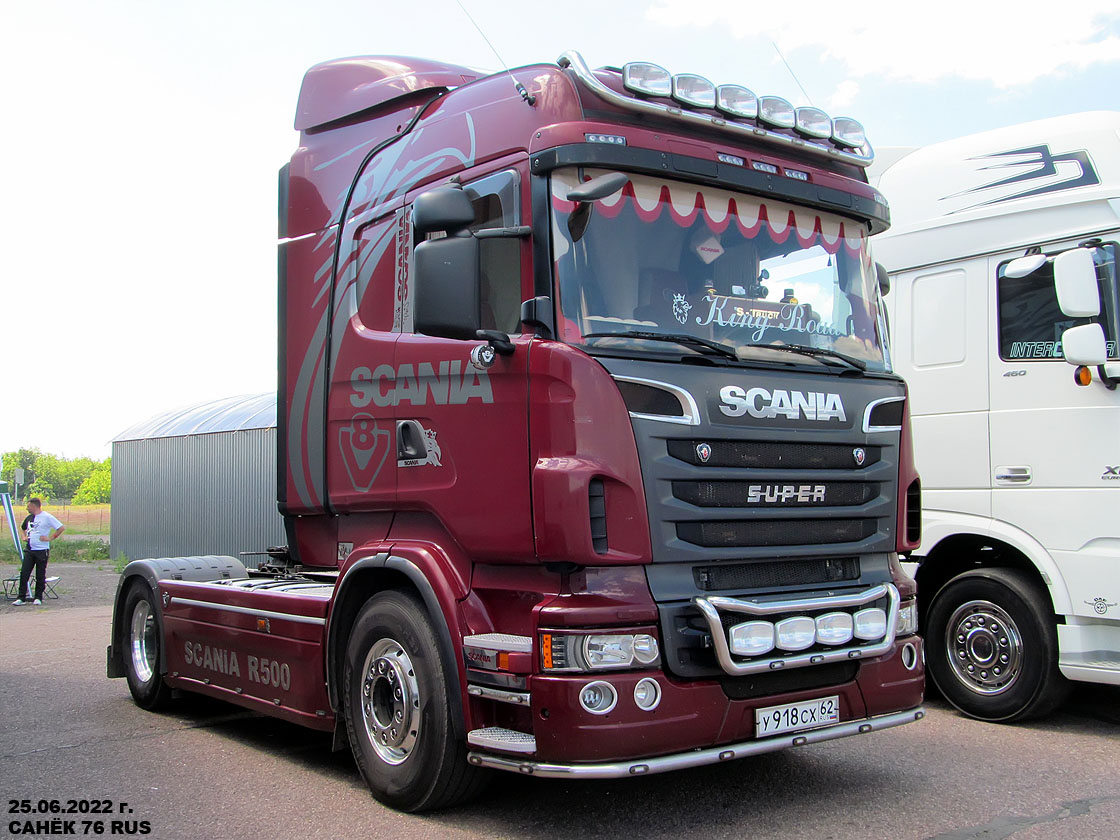 Рязанская область, № У 918 СХ 62 — Scania ('2009) R500; Московская область — Фестиваль Truckfest 2022