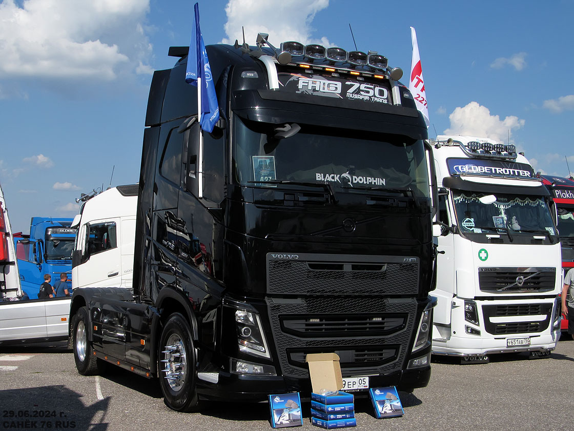 Дагестан, № Р 909 ЕР 05 — Volvo ('2012) FH.460 [X9P]; Московская область — Фестиваль TruckDay 2024