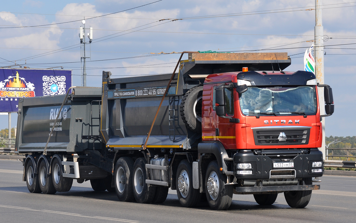 Омская область, № Х 533 УМ 55 — Sitrak C7H ZZ3316