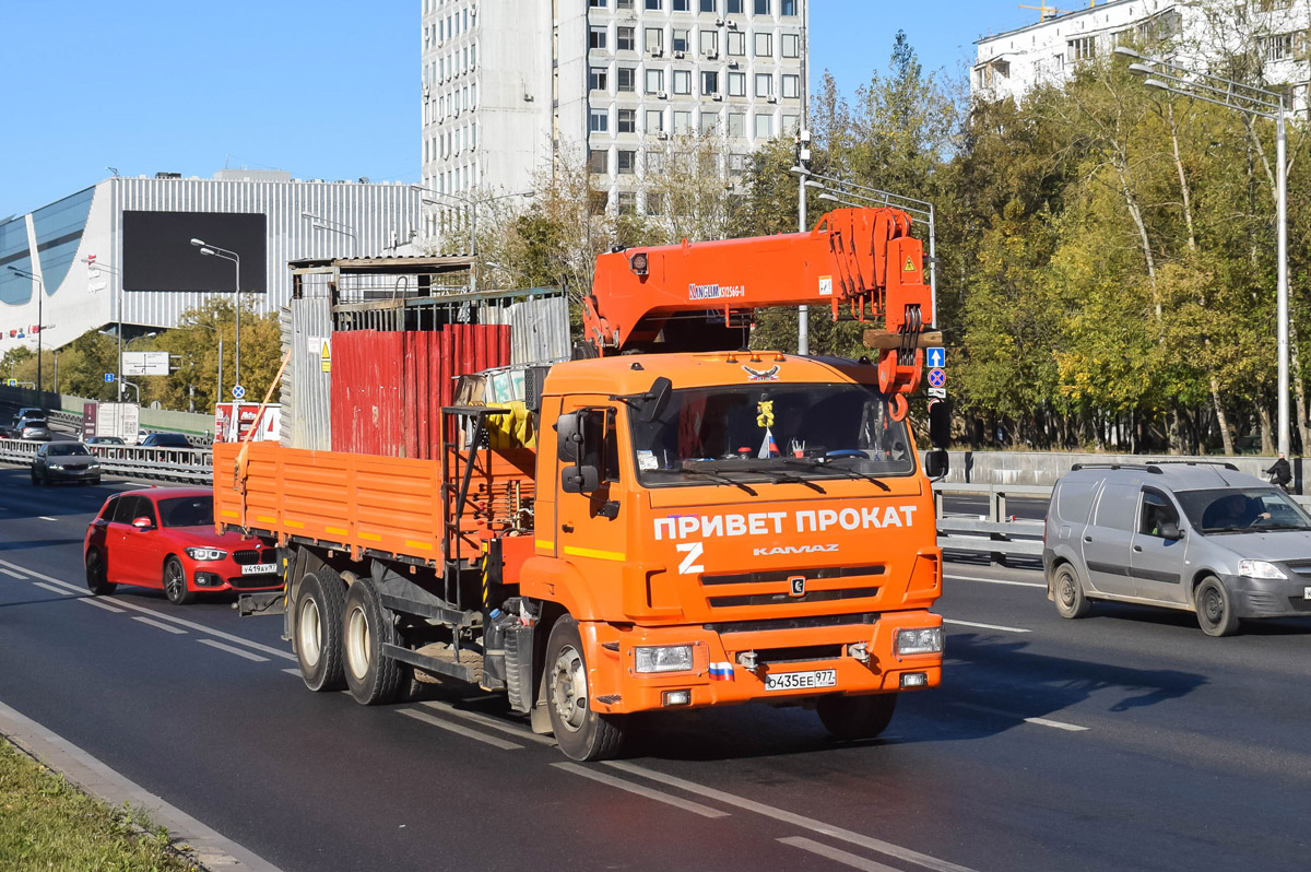 Москва, № О 435 ЕЕ 977 — КамАЗ-65115-A5(48)