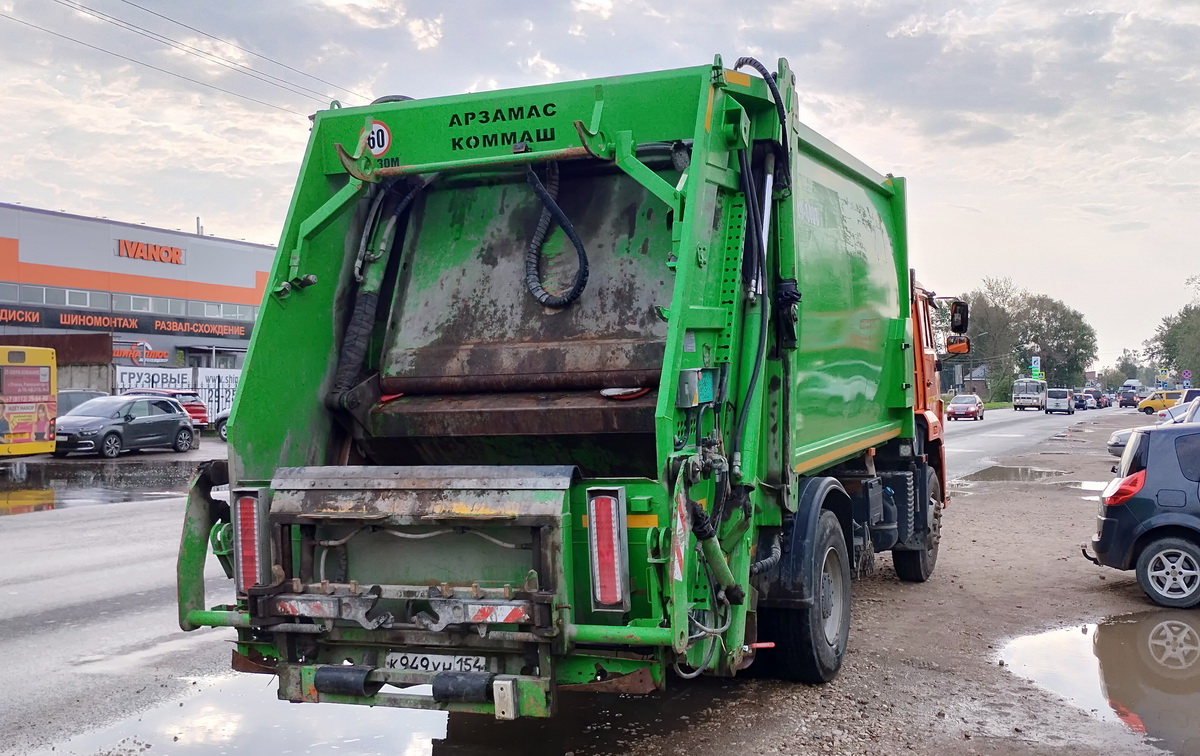 Псковская область, № К 949 УН 154 — КамАЗ-53605-A5(48)
