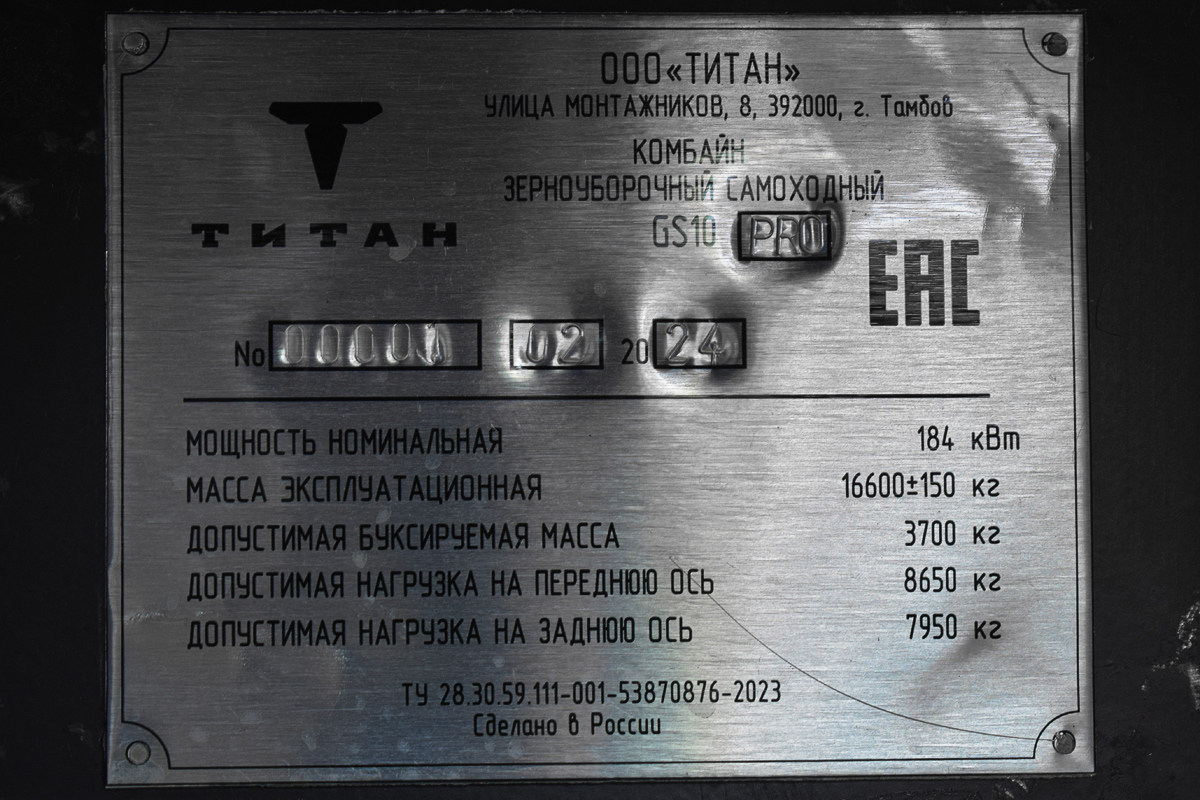 Тамбовская область, № (68) Б/Н СТ 0115 —  Прочие модели