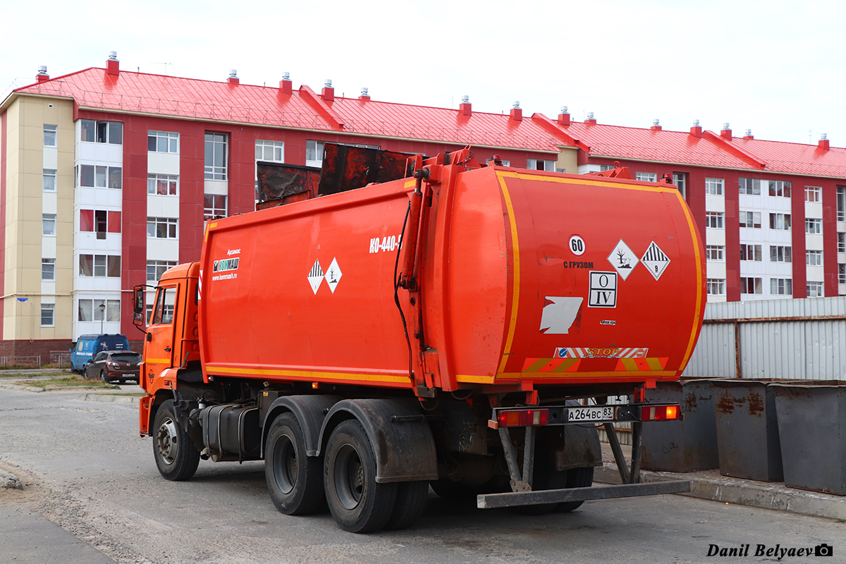 Ненецкий автономный округ, № А 264 ВС 83 — КамАЗ-65115-A4(23)