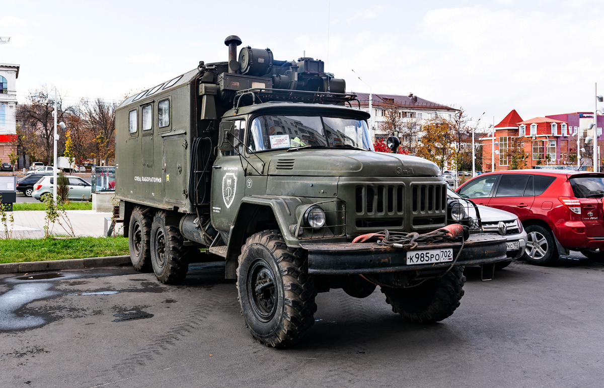 Башкортостан, № К 985 РО 702 — ЗИЛ-131 (общая модель)