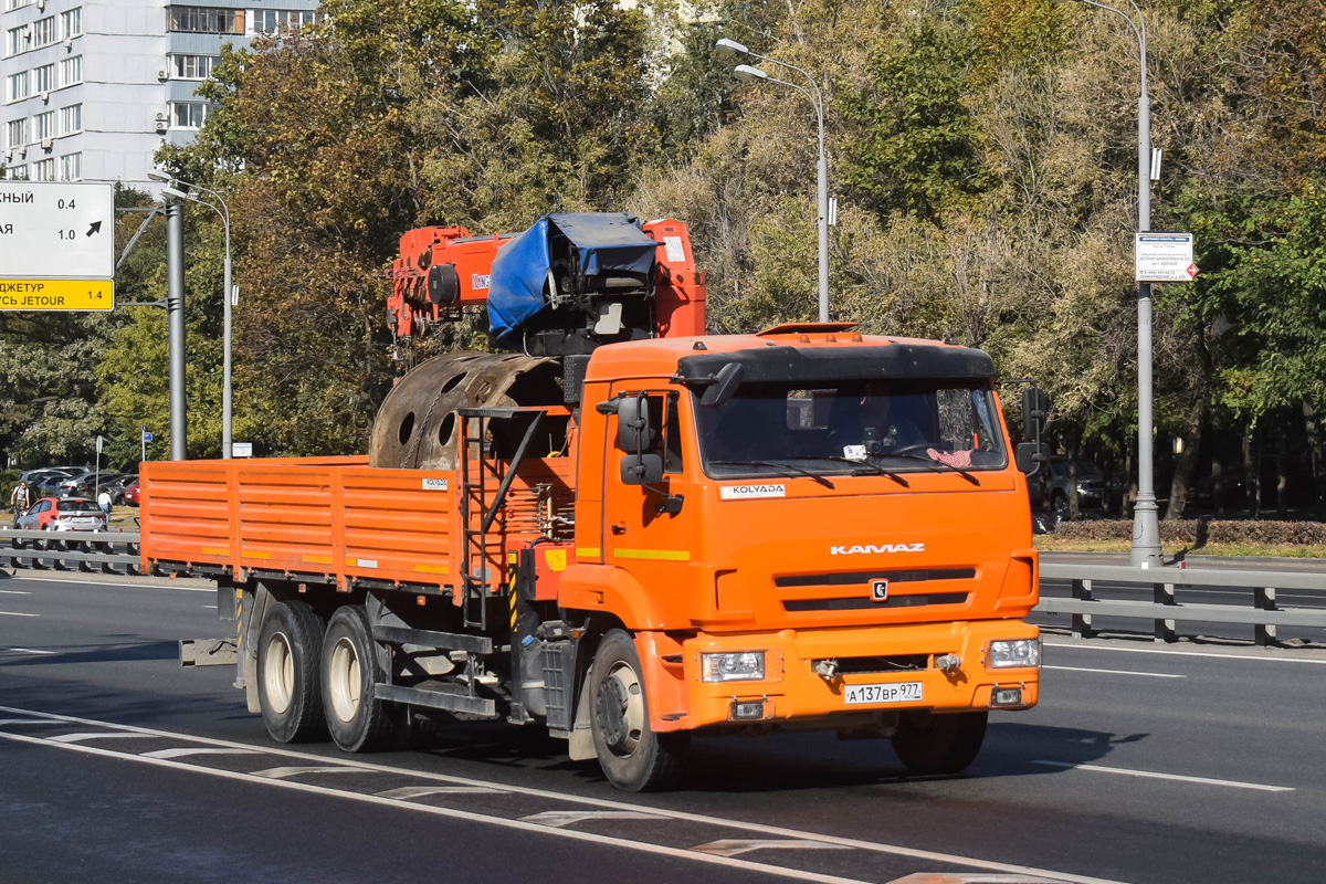 Москва, № А 137 ВР 977 — КамАЗ-65115-A5(48)