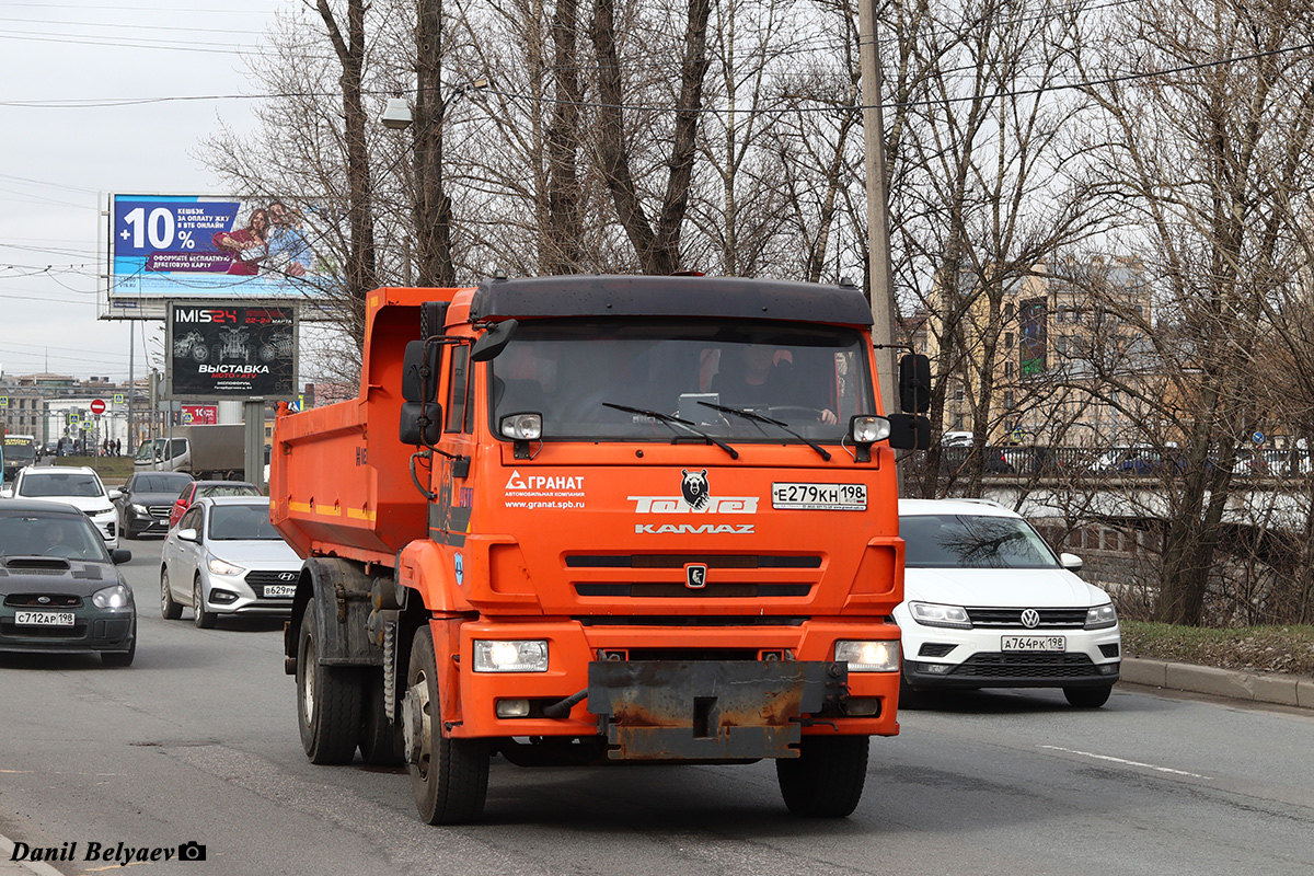 Санкт-Петербург, № 4611 — КамАЗ-53605-A5(48)