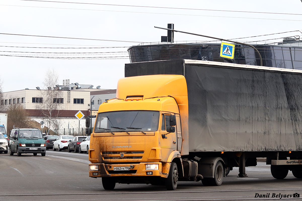 Санкт-Петербург, № Р 862 УК 198 — КамАЗ-4308-G5(69)