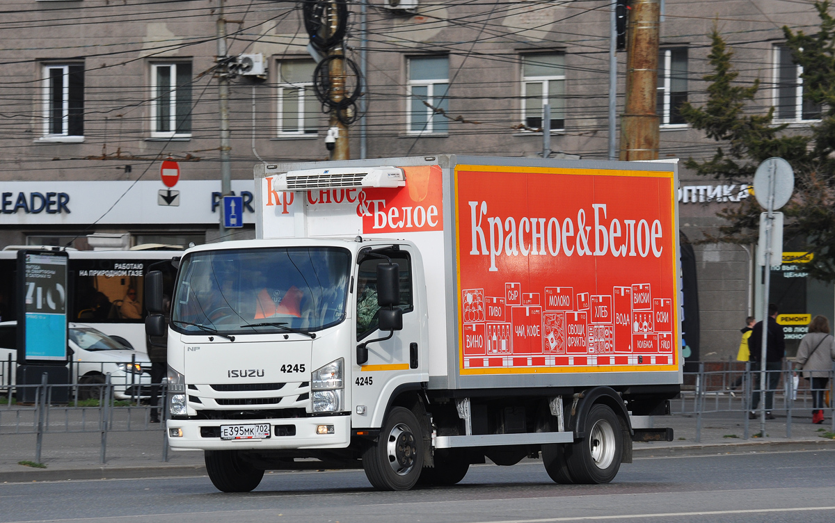 Омская область, № 4245 — Isuzu NPR75 [Z7X]