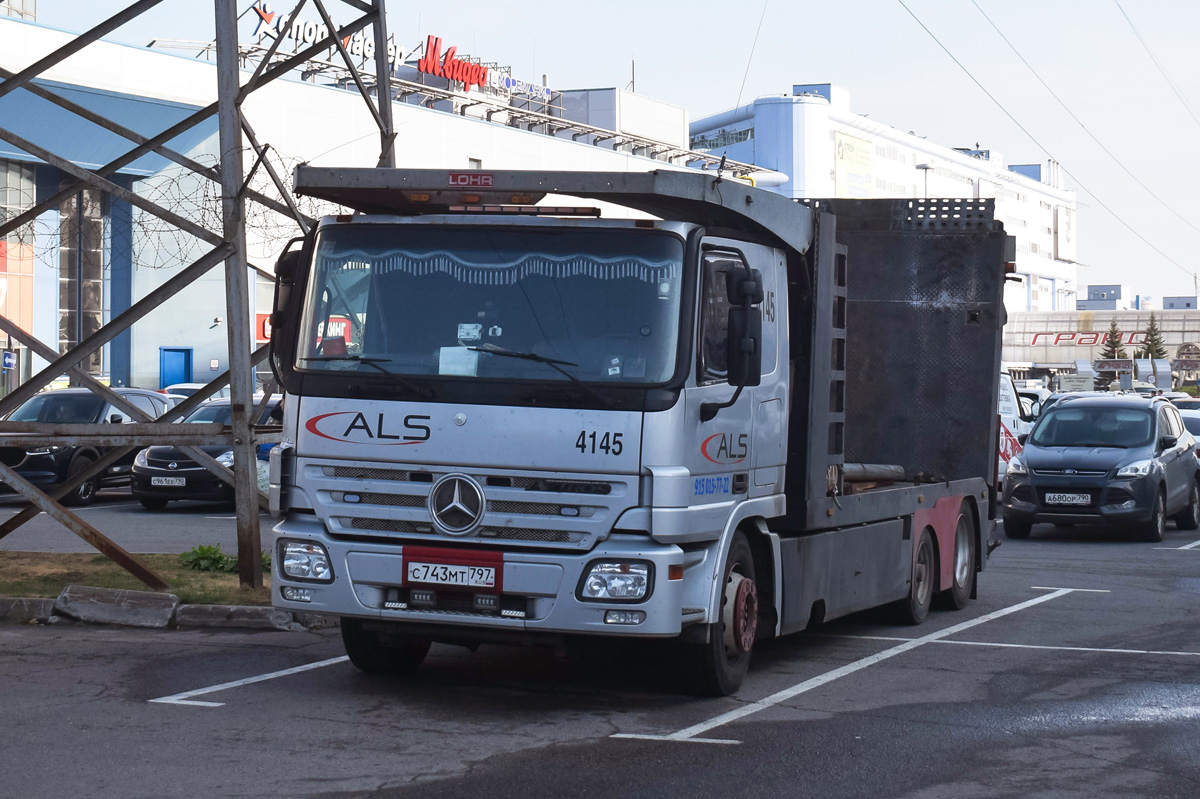 Московская область, № 4145 — Mercedes-Benz Actros ('2003) 1836