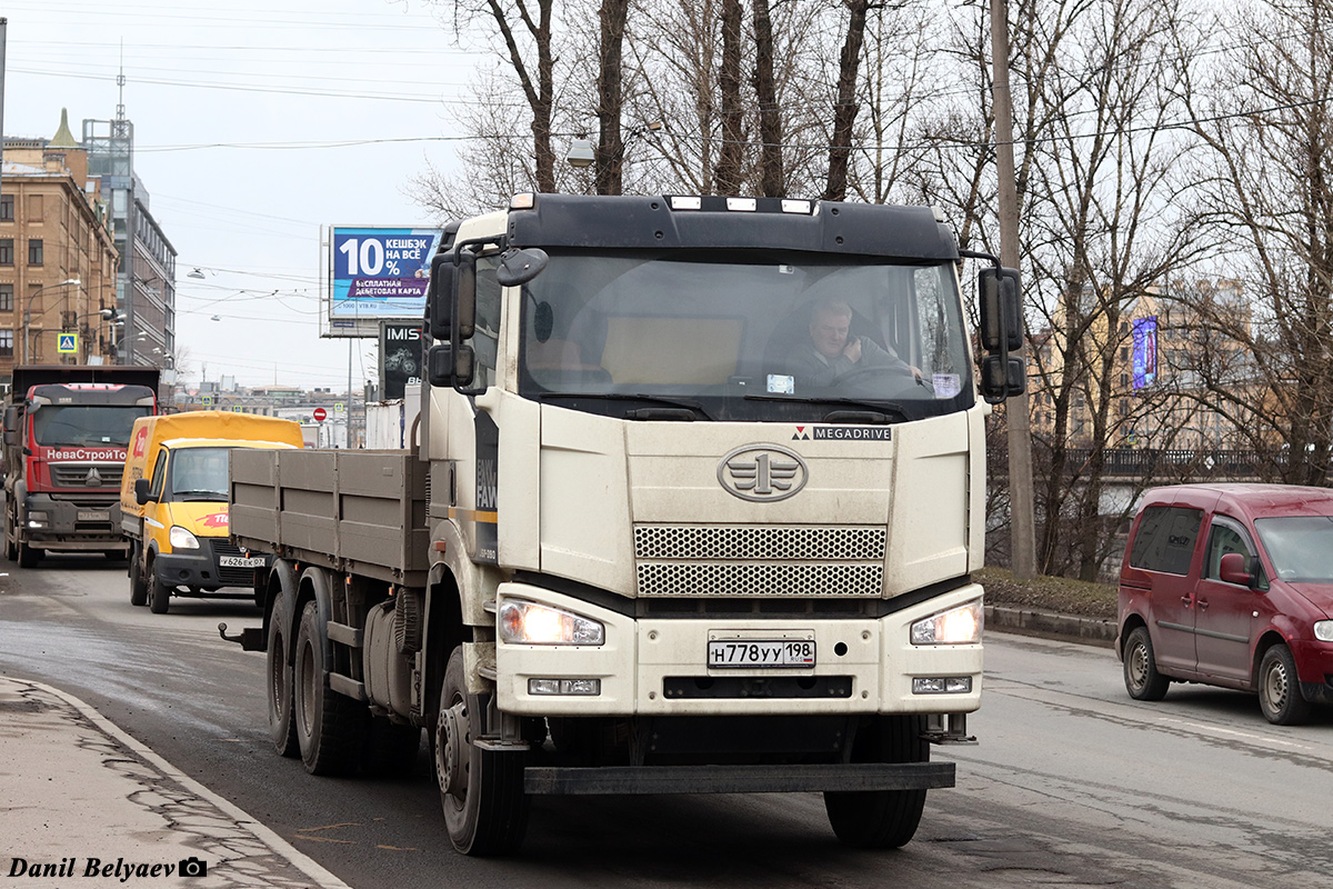 Санкт-Петербург, № Н 778 УУ 198 — FAW J6 CA3250