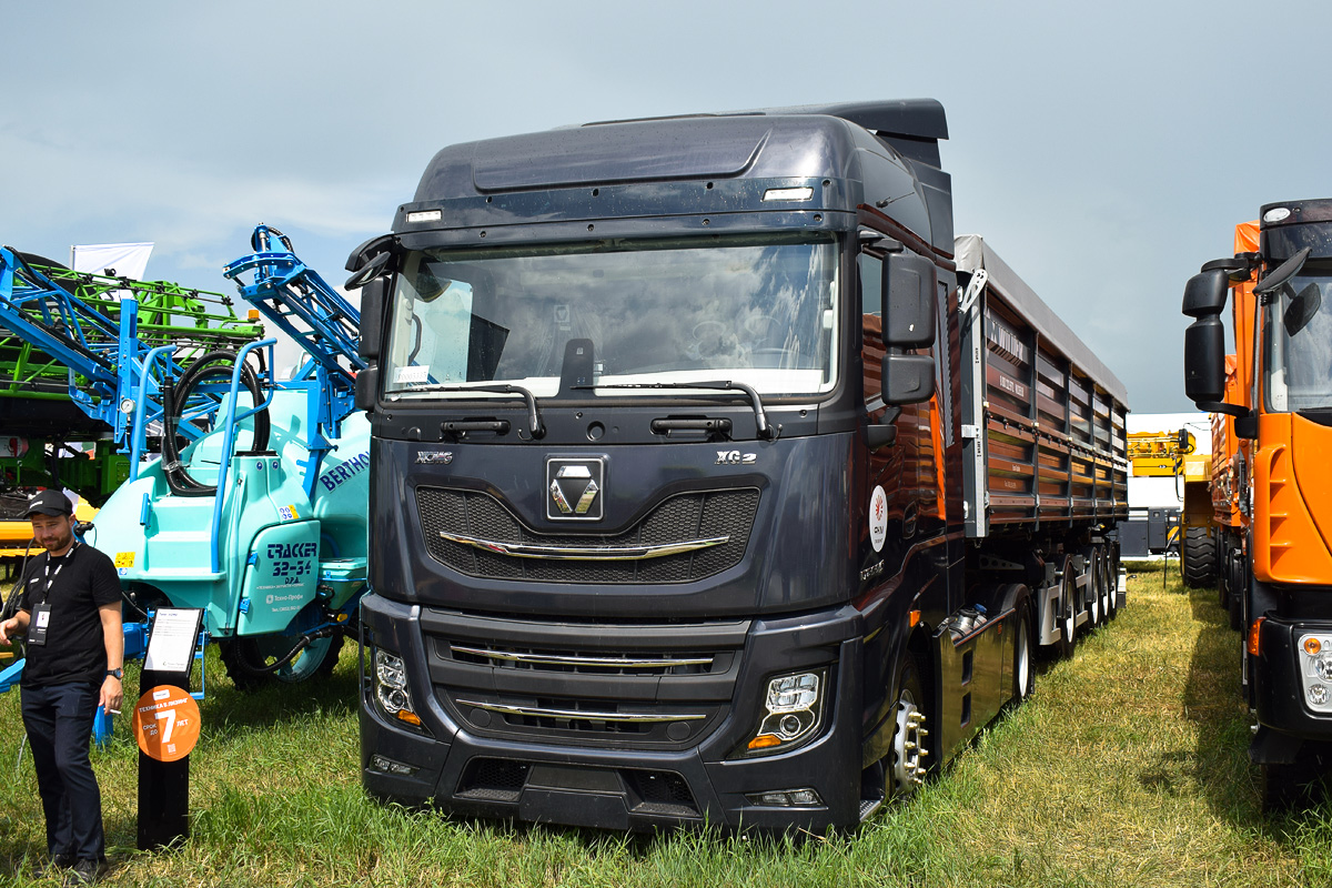 Алтайский край, № (22) Б/Н 0288 — XCMG (общая модель); Алтайский край — Выставка "День Сибирского Поля 2024"; Транспортные средства без номеров (Алтайский край); Новая техника (Алтайский край)