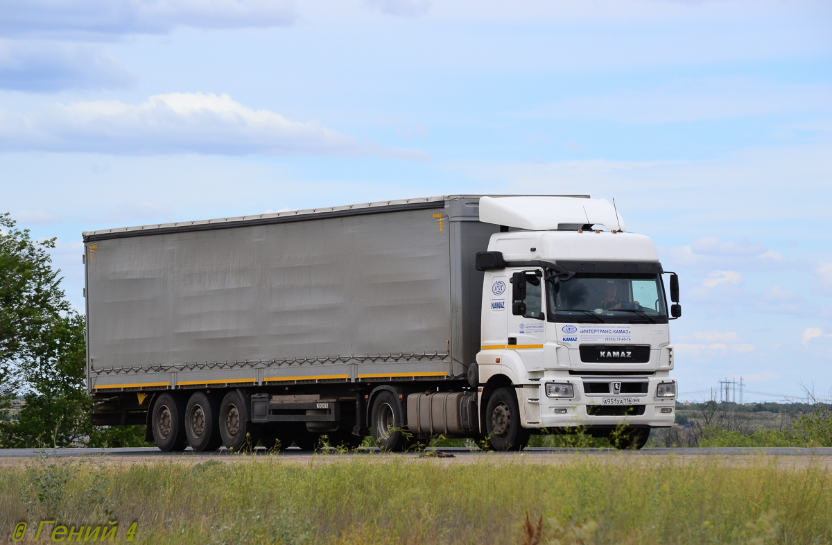 Татарстан, № А 951 ХА 116 — КамАЗ-5490-S5(87)