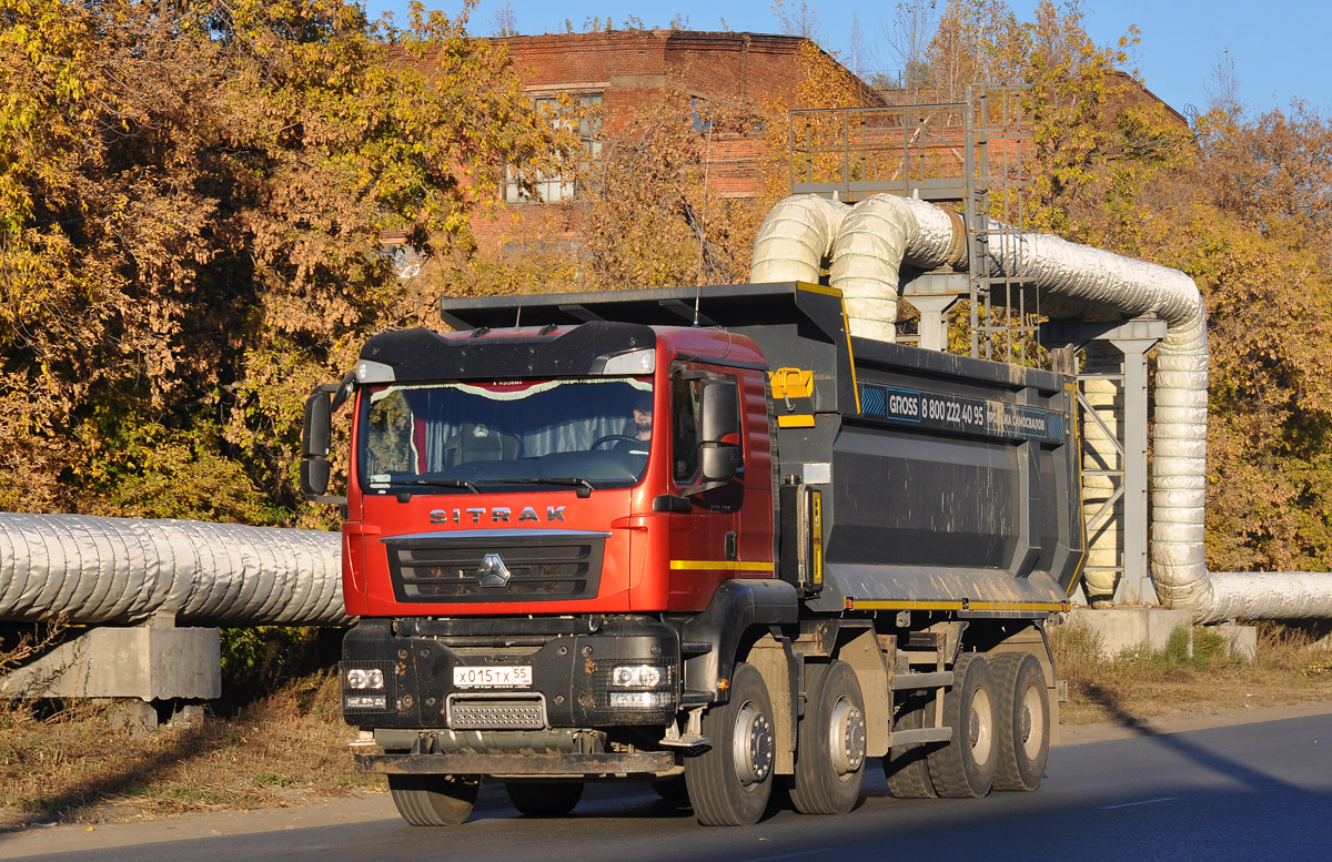 Омская область, № Х 015 ТХ 55 — Sitrak C7H ZZ3316