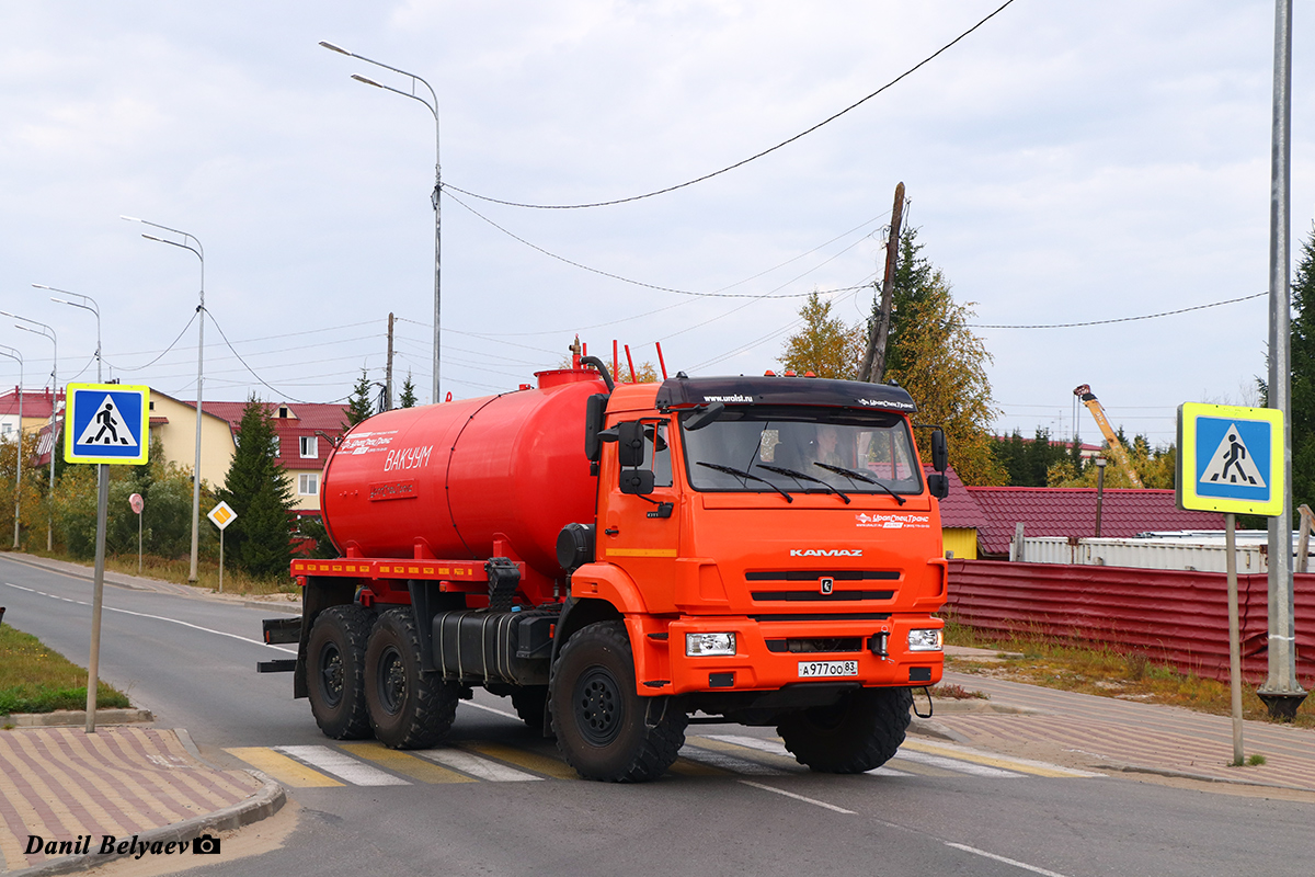 Ненецкий автономный округ, № А 977 ОО 83 — КамАЗ-43118-50