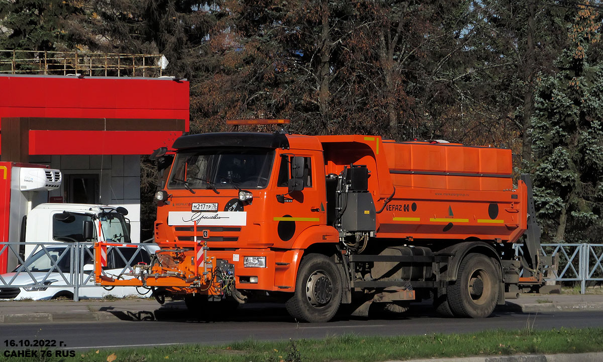 Ярославская область, № М 217 ТР 76 — КамАЗ-53605-A5(48)