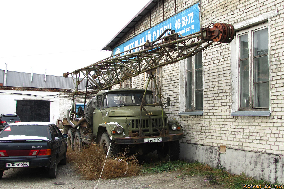 Алтайский край, № Е 726 СТ 22 — ЗИЛ-131 (общая модель)