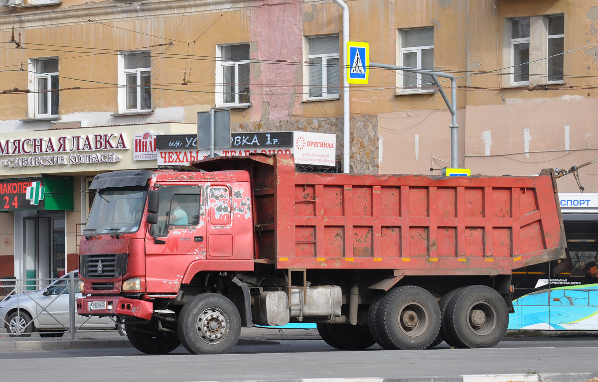 Омская область, № Х 321 ОК 55 — Howo HW ZZ3257