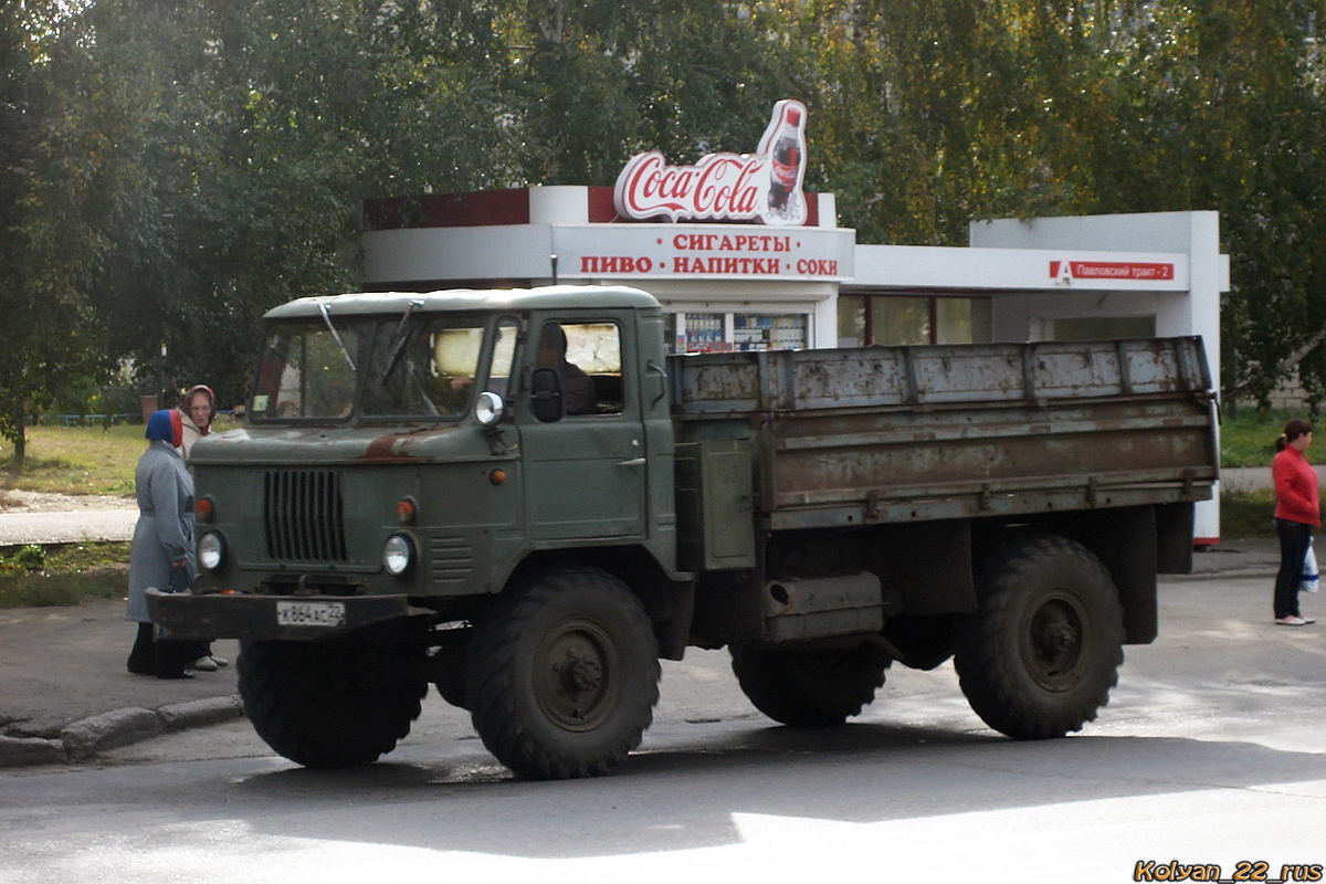 Алтайский край, № К 864 АС 22 — ГАЗ-66 (общая модель)