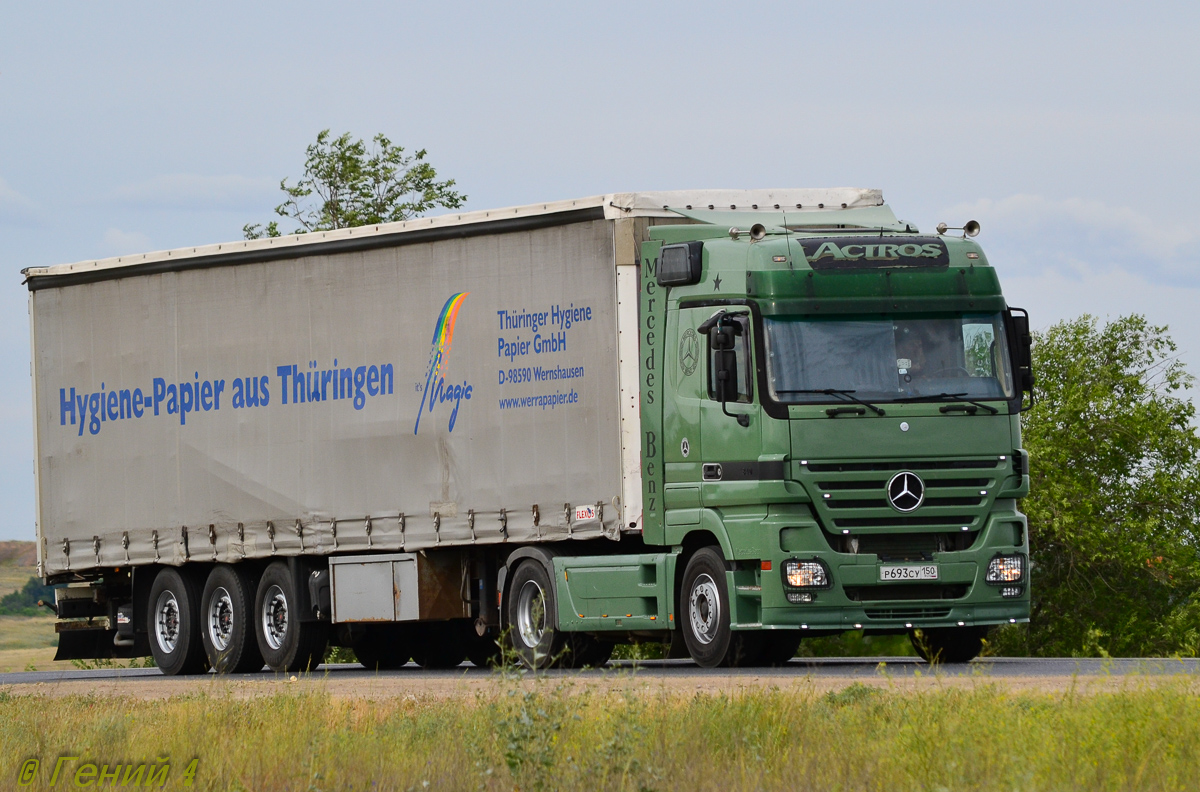 Московская область, № Р 693 СУ 150 — Mercedes-Benz Actros ('1997) 1840