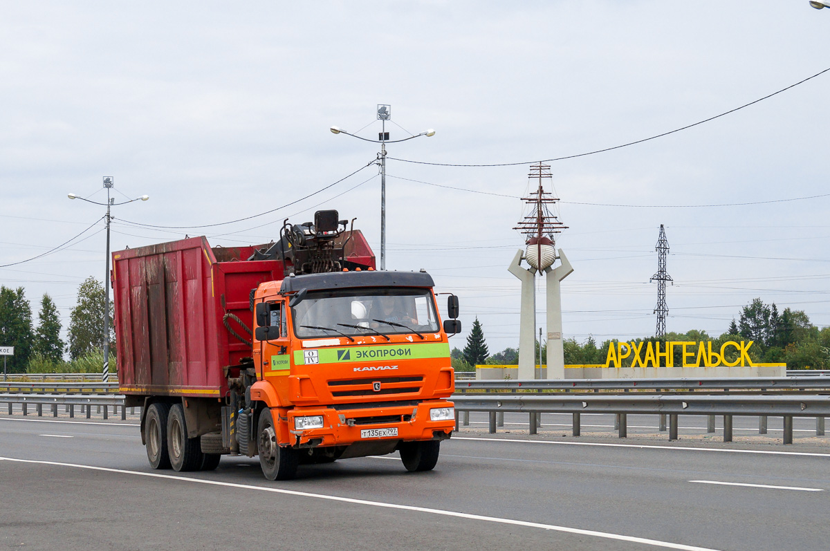 Архангельская область, № Т 135 ЕХ 797 — КамАЗ-65115-A5(48)