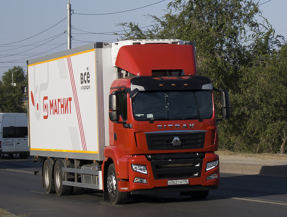 Волгоградская область, № О 362 ТМ 196 — Sitrak C7H ZZ1316