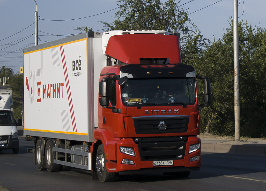 Волгоградская область, № О 738 ТО 196 — Sitrak C7H ZZ1316