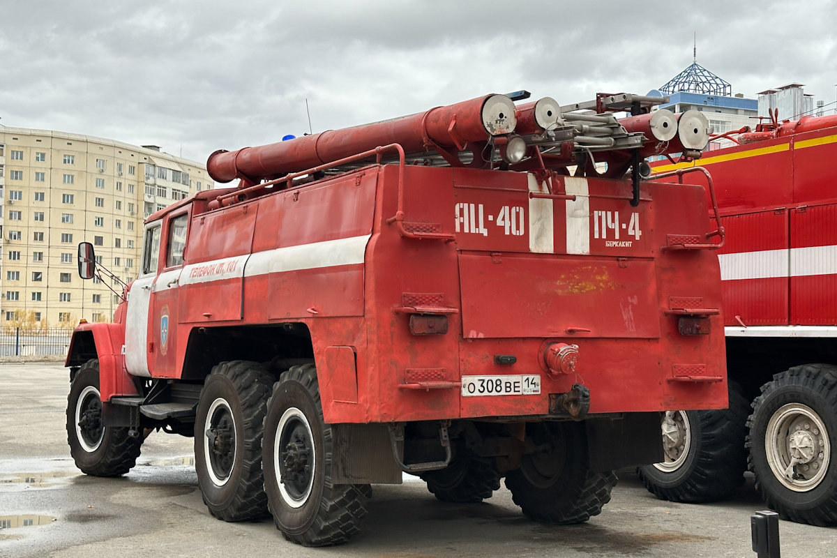 Саха (Якутия), № О 308 ВЕ 14 — ЗИЛ-131 (общая модель)
