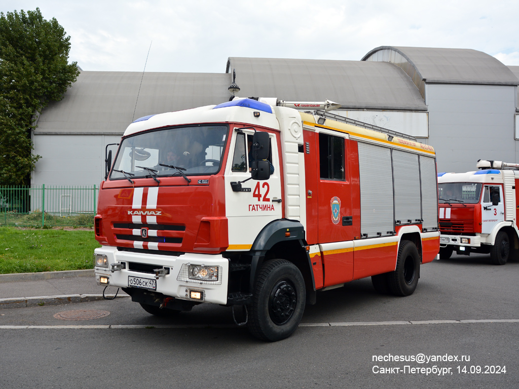 Ленинградская область, № О 506 СК 47 — КамАЗ-5387-RF(08) [53870F-R]; Санкт-Петербург — Финал соревнований по скоростному маневрированию на пожарных автомобилях "Трасса-01", 14.09.2024