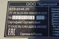 495 КБ