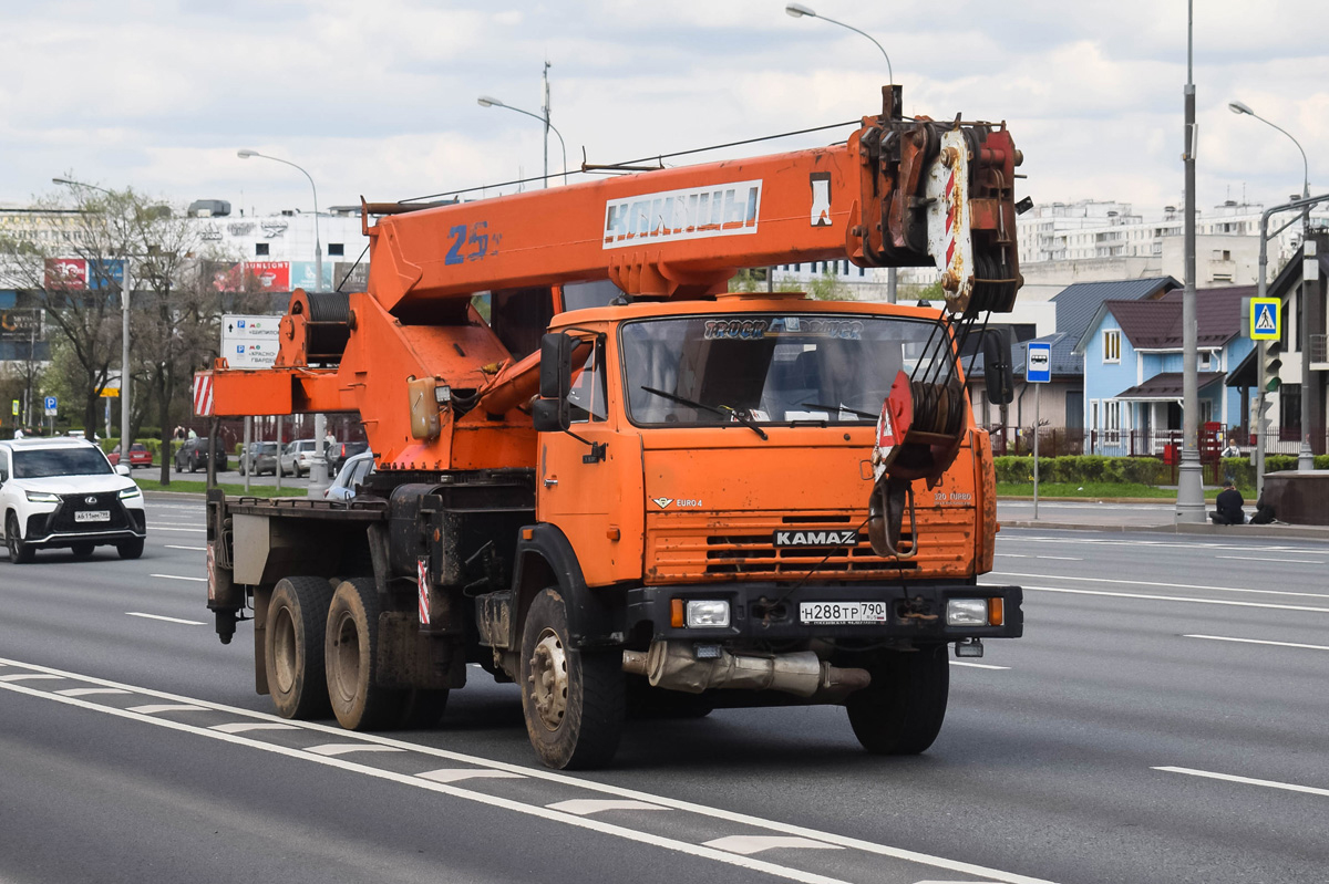 Московская область, № Н 288 ТР 790 — КамАЗ-65115-65