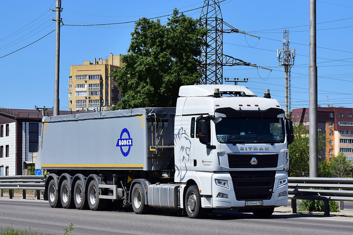 Воронежская область, № О 266 МЕ 136 — Sitrak C7H ZZ4186