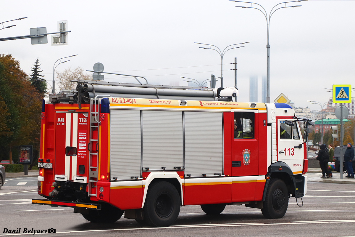 Москва, № В 270 ВТ 799 — КамАЗ-5387-RF(08) [53870F-R]