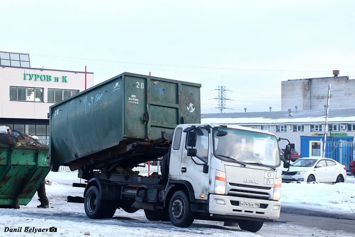 Санкт-Петербург, № Н 741 ОХ 198 — JAC N90