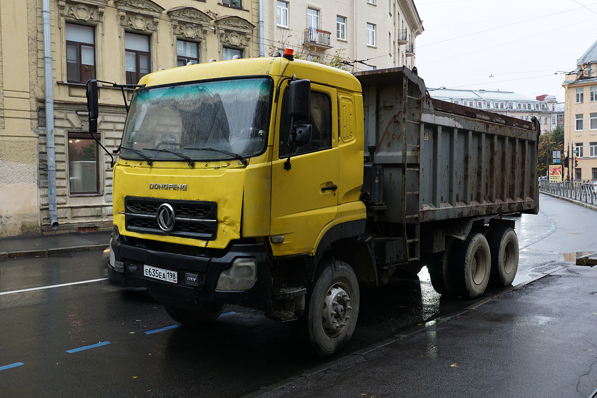 Санкт-Петербург, № Е 635 ЕА 198 — Dongfeng KC (общая модель)
