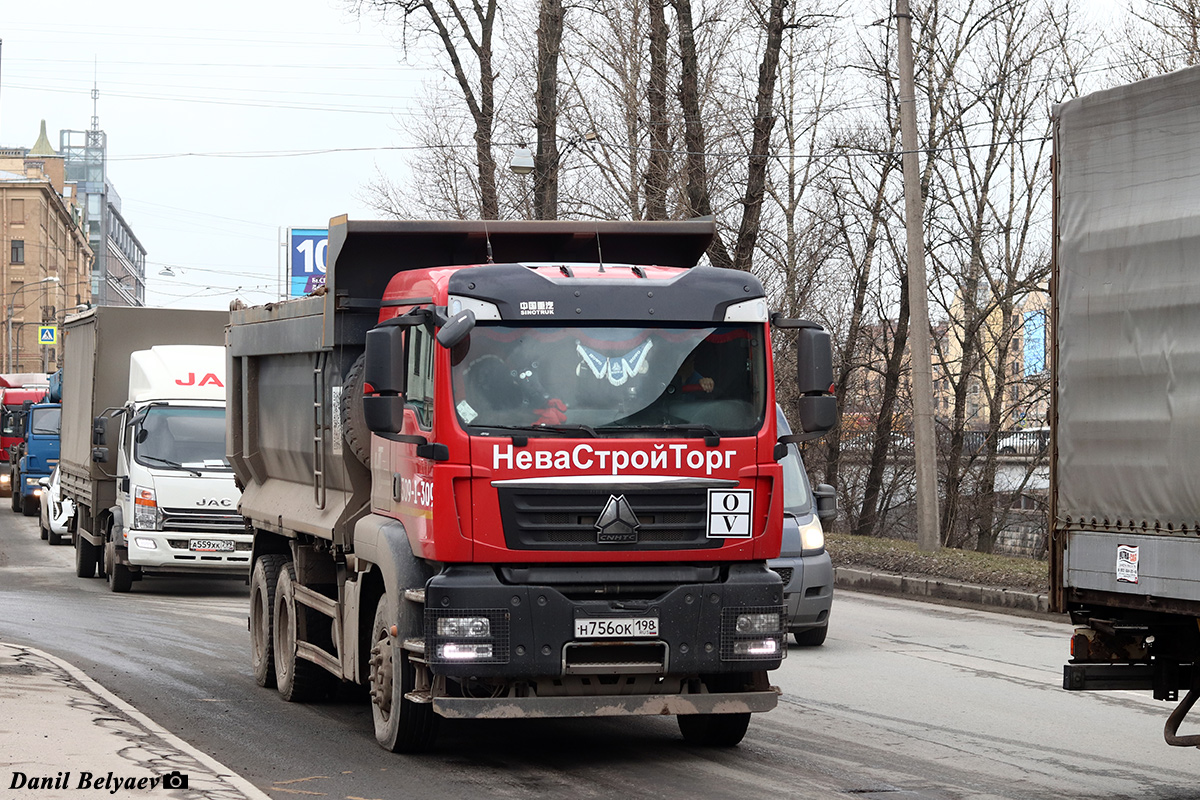 Санкт-Петербург, № Н 756 ОК 198 — Howo T5G ZZ3257
