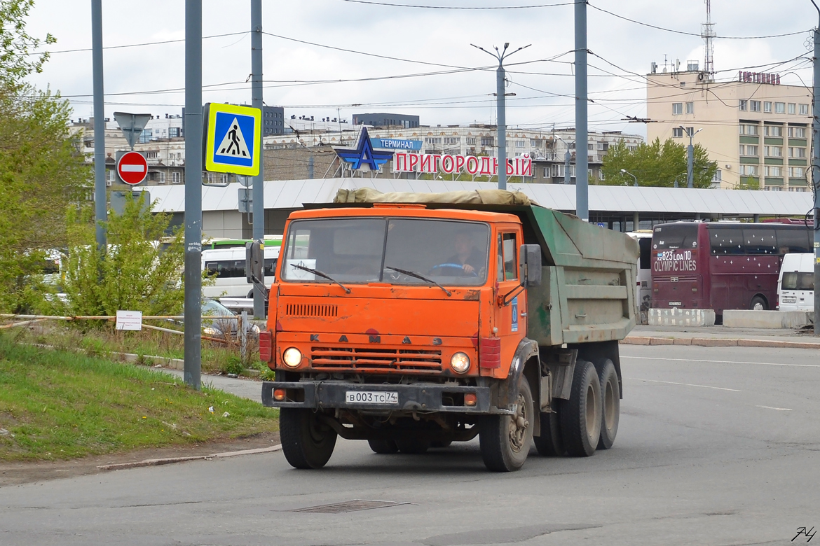Челябинская область, № В 003 ТС 74 — КамАЗ-55111 [551110]