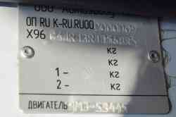 500 КБ