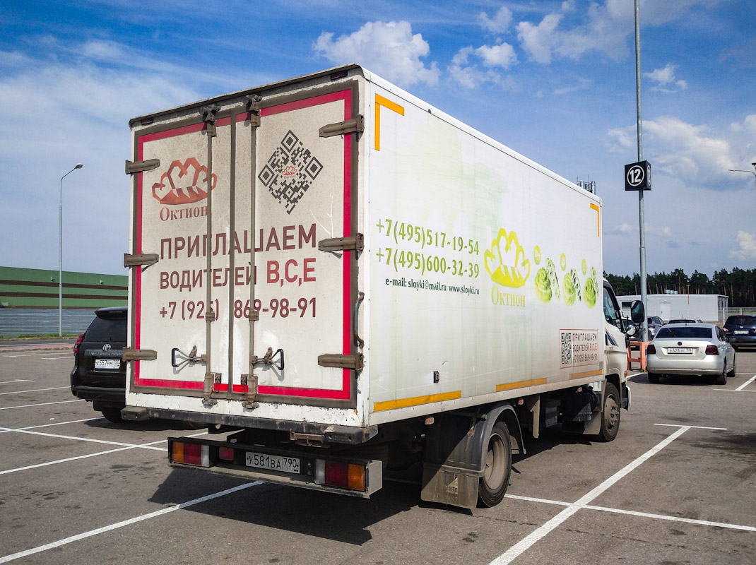 Московская область, № У 581 ВА 790 — Hyundai HD78 [XWE]