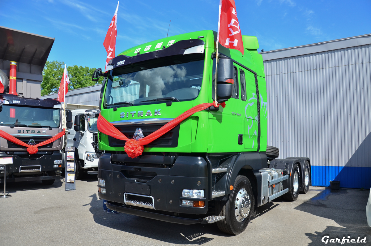 Амурская область, № К 939 ВК 28 — Sitrak C7H ZZ4256; Кемеровская область — Уголь России и Майнинг 2019