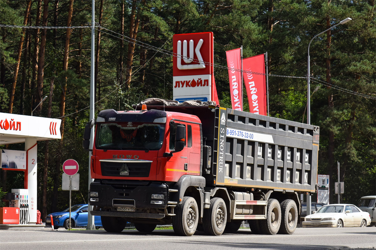 Новосибирская область, № О 055 ТУ 154 — Howo T5G ZZ3317