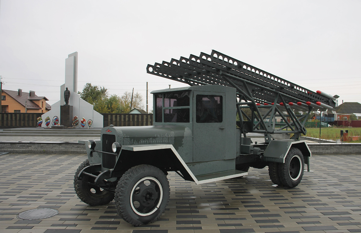 Воронежская область, № (36) Б/Н 0068 — ТС индивидуального изготовления; Воронежская область — Автомобили на постаментах; Техника на постаментах, памятники (Воронежская область)