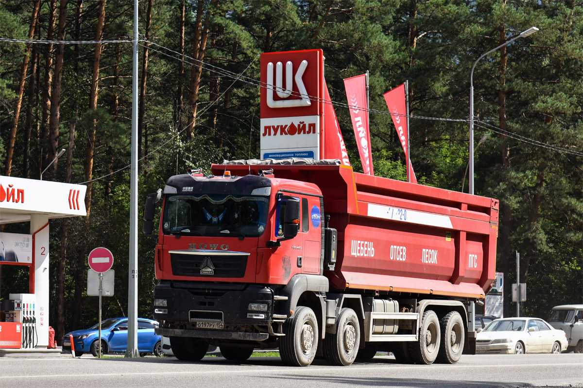 Новосибирская область, № О 197 РУ 154 — Howo T5G ZZ3317
