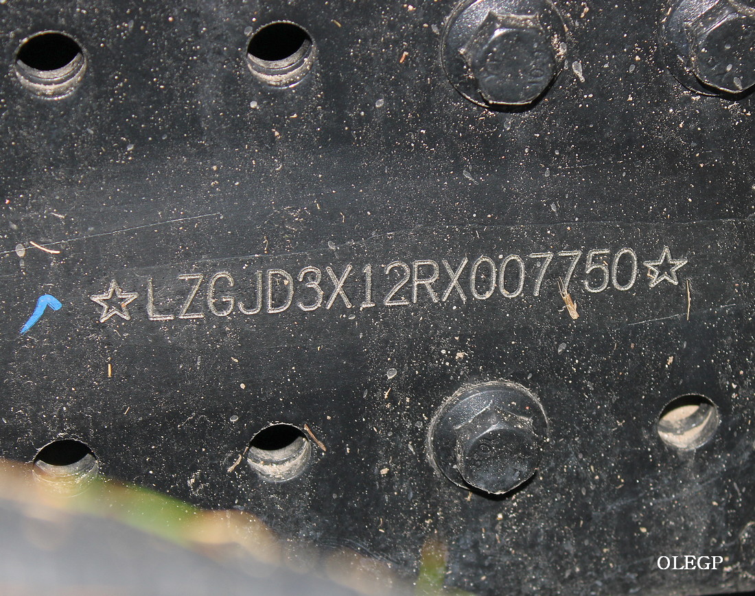 Минская область, № КР 6666-5 — Shaanxi Shacman X6000 SX4188