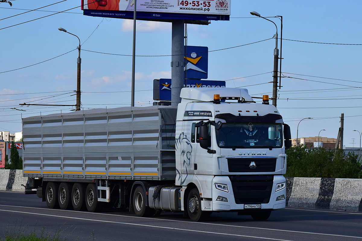 Волгоградская область, № Н 796 МА 134 — Sitrak C7H ZZ4186